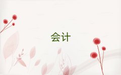 2025(ni)W(xu)(hu)Ӌ(j)ĘI(y)YC