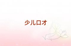 2025A|^(q)W(xu)(w)TԇW(xu)У
