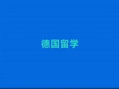 (gu)Tⷨ(gu)W(xu)TI(y)W(xu)M(fi)һ[
