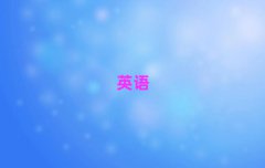 2025ϲWӢZZ