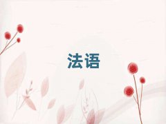 ʮﱤЏV(chng)W(xu)WL(fng)Z(y)