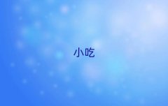 ϳǅ^(q)Ӗ(xn)]ʮ