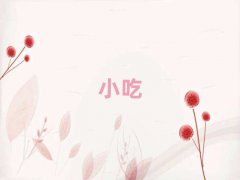 2025VӅ^(q)СӖ(xn)M(fi)