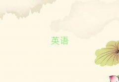 2025BdW(xu)ӢZZĂW(xu)У10