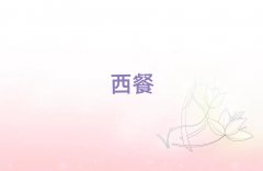 BT(mn)^(q)W(xu)^ʮ