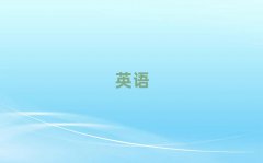 2025TӢZZW(xu)