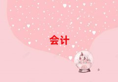 ʩ(hu)Ӌ(j)CӖ(xn)W(xu)10