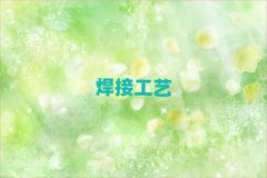2025L(zhng)ɳ_^(q)gм(j)CW(xu)У
