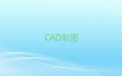 2025όAutoCADӖ(xn)