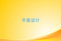 ڼA·W(xu)ƽO(sh)Ӌ(j)