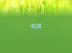 2025ɽl(f)Ӗ