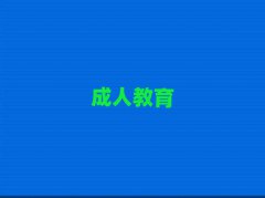 2025걱W(xu)ҺҕS޺̎