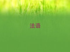 2025ɶ׽^(q)W(xu)كZǰʮ