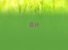 _^(q)Ӌ(j)ύCӖ(xn)