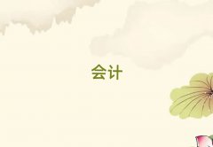l(xing)(hu)Ӌ(j)֮ҶX10