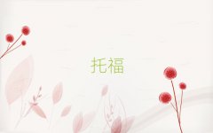 2025иW(xu)Уrλ