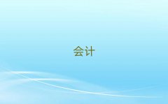 ʏW(xu)ؔ(ci)