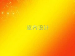 B݅^(q)gW(xu)҃(ni)O(sh)Ӌ͘I(y)W(xu)У