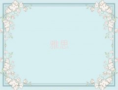 2024˼6Ӗʮ