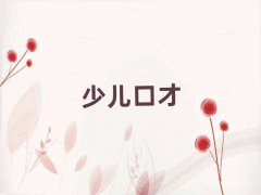 ADBW(xu)(x)ƌW(xu)l(f)ČW(xu)У