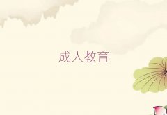 2025|ݸW(xu)ӢZZĂ
