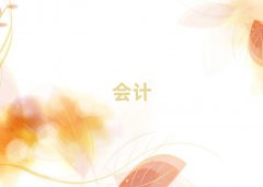 2025˲ЕӋύCӖ