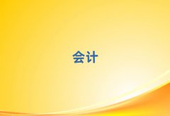 2025^(q)(hu)Ӌ(j)Ӗ(xn)