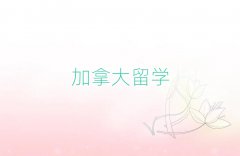 u·ôW(xu)ǂ(g)нõַ