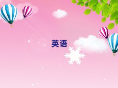 2025걱W(xu)̄(w)ӢZZĂW(xu)Уʮ