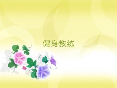 uW(xu)˽̵ČW(xu)Уǰ10