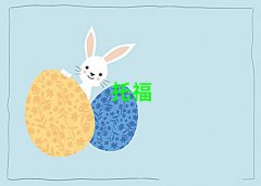 Ϸʬ^(q)W(xu)иĂӖ(xn)W(xu)У