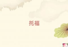 2025갢݌W(xu)toeflc(din)ČW(xu)У