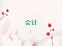 Im^(q)(hu)Ӌ(j)Cһ(du)һo(do)