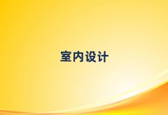 2025BпӖ(xn)҃(ni)(jng)O(sh)Ӌ