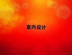 2025F3D҃(ni)O(sh)ӋW(xu)