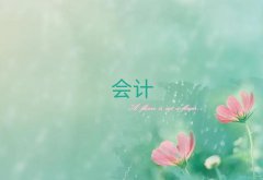 SS݅^(q)עӖ