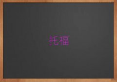 2025ꌎtoeflӖ(xn)Ă