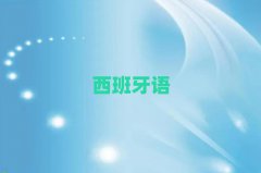 2025ꌎ^(q)WكZ