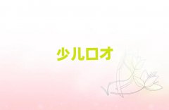 2025곣߅^(q)ЌW(xu)ÿڲ