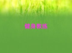 2025Ӗ(xn)̾,Ӗ(xn)̾
