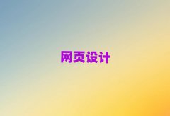 V݌W(xu)W(wng)(y)