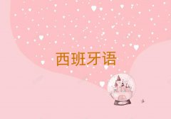 2025T܌W(xu)ZZB1B2ǰ10