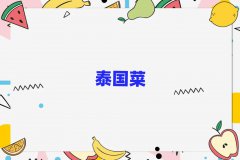 BTɽB̩(gu)＾Ӗ(xn)W(xu)M(fi)ַ