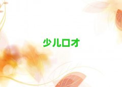 ʯf|^(q)gW(xu)vڲŌW(xu)У
