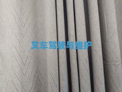 2025xǸB܇ČWʮ