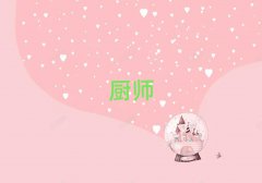 BTW(xu)ͥNˇW(xu)ַ