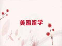 2025uSu^(q)Wн