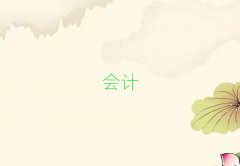 2025ʏW(xu)ؔ(ci)(w)ʮ