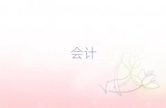 2025ʩ(j)(hu)Ӌ(j)ٳɰ