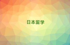 (j)f(wn)_(d)V(chng)ձW(xu)Ă(g)нC(j)(gu)